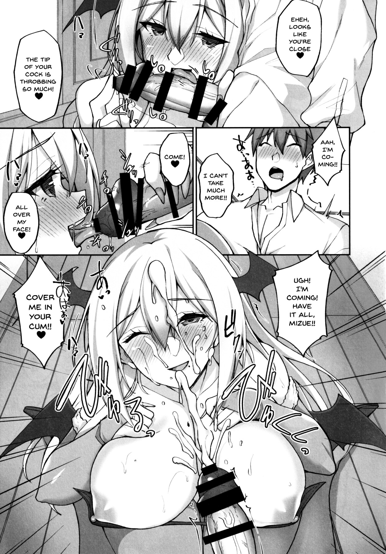 Hentai Manga Comic-Do You Like Lewd Onee-san's? 2 ~My Week Long Sex Life Living Together With The Onee-san Next Door~-Read-22